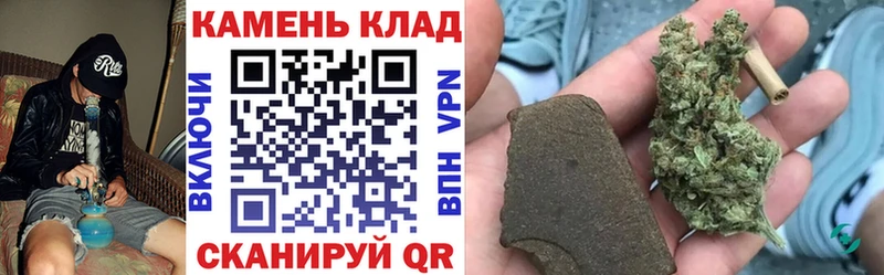 ГАШИШ убойный  Купить где  Кущёвская 
