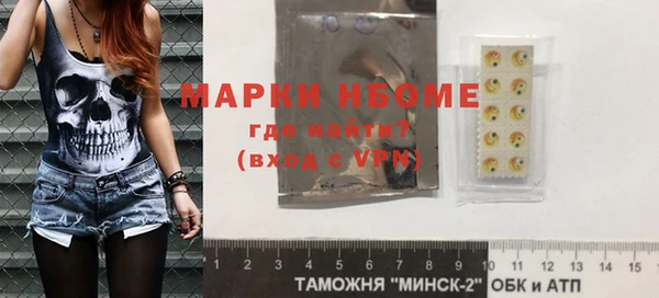 2c-b Алзамай