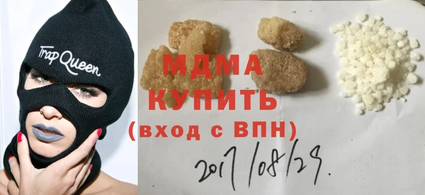мяу мяу мука Алексеевка