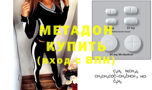 хмурый Алексин