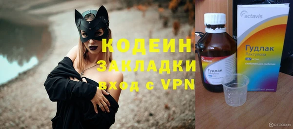 2c-b Алзамай