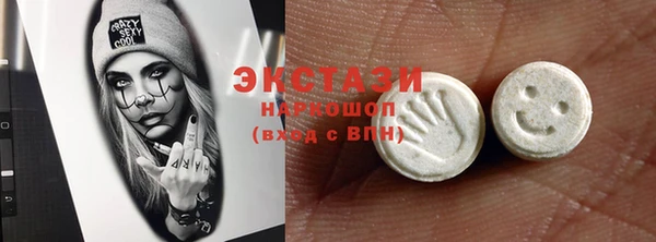2c-b Алзамай