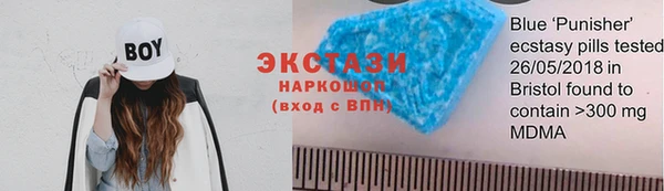 мяу мяу мука Алексеевка