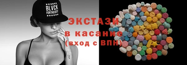 2c-b Алзамай