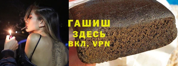 мяу мяу мука Алексеевка