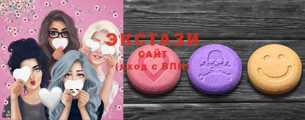 2c-b Алзамай