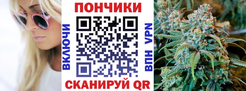Купить закладки  Кущёвская  МАРИХУАНА марихуана 